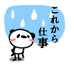 Pandaru. Work version. sticker #3669332