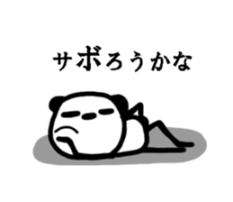 Pandaru. Work version. sticker #3669335