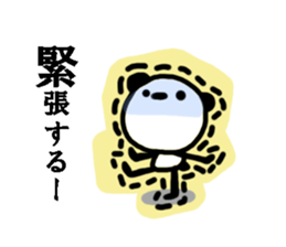 Pandaru. Work version. sticker #3669340