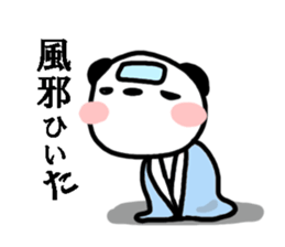 Pandaru. Work version. sticker #3669344