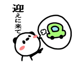 Pandaru. Work version. sticker #3669349