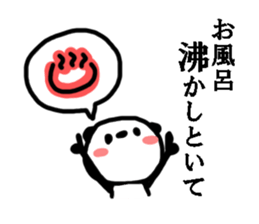 Pandaru. Work version. sticker #3669350