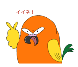 Piegii of the parakeet which sulked sticker #3669358