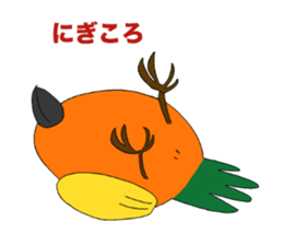 Piegii of the parakeet which sulked sticker #3669360