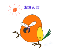 Piegii of the parakeet which sulked sticker #3669365