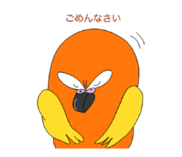 Piegii of the parakeet which sulked sticker #3669366