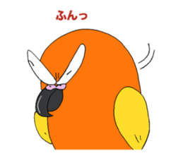 Piegii of the parakeet which sulked sticker #3669368