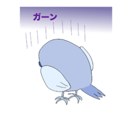 Piegii of the parakeet which sulked sticker #3669370