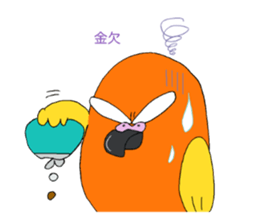 Piegii of the parakeet which sulked sticker #3669372