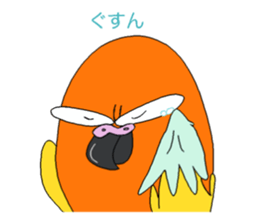 Piegii of the parakeet which sulked sticker #3669375