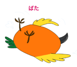 Piegii of the parakeet which sulked sticker #3669376