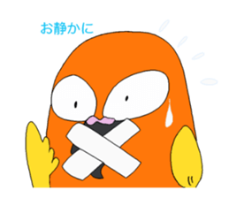 Piegii of the parakeet which sulked sticker #3669378