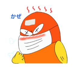 Piegii of the parakeet which sulked sticker #3669379