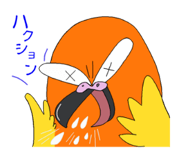 Piegii of the parakeet which sulked sticker #3669381