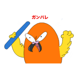 Piegii of the parakeet which sulked sticker #3669386