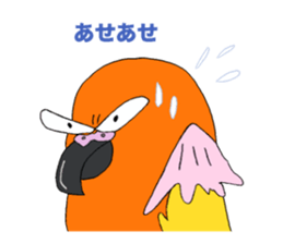 Piegii of the parakeet which sulked sticker #3669388