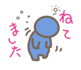 Cute human pictogram sticker #3669391