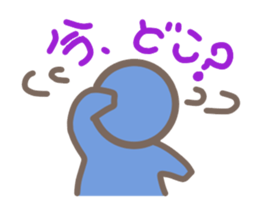 Cute human pictogram sticker #3669395