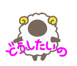 Cute human pictogram sticker #3669397