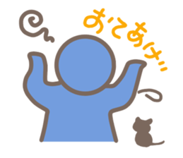 Cute human pictogram sticker #3669398