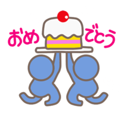 Cute human pictogram sticker #3669399