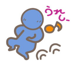 Cute human pictogram sticker #3669400