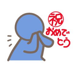 Cute human pictogram sticker #3669401