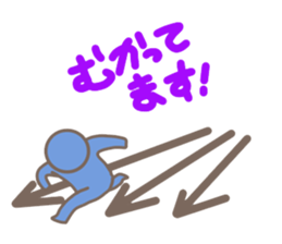 Cute human pictogram sticker #3669405