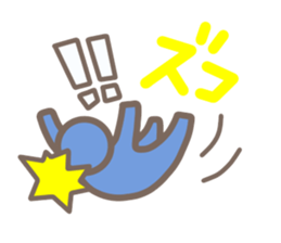 Cute human pictogram sticker #3669406