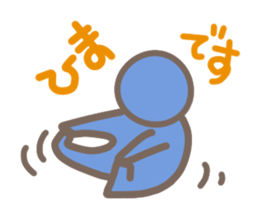 Cute human pictogram sticker #3669408