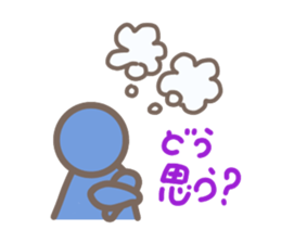 Cute human pictogram sticker #3669409