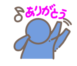 Cute human pictogram sticker #3669412