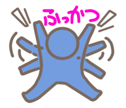 Cute human pictogram sticker #3669415