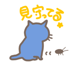 Cute human pictogram sticker #3669416