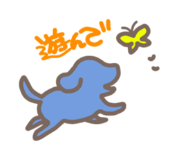 Cute human pictogram sticker #3669417