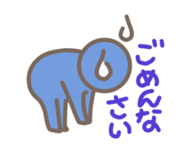 Cute human pictogram sticker #3669418