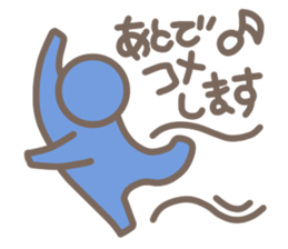 Cute human pictogram sticker #3669421