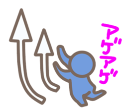 Cute human pictogram sticker #3669422