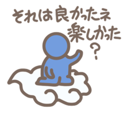 Cute human pictogram sticker #3669429