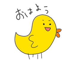 Mysterious biology sticker #3669431