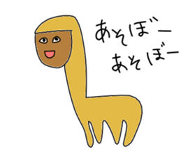 Mysterious biology sticker #3669432