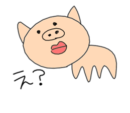 Mysterious biology sticker #3669438