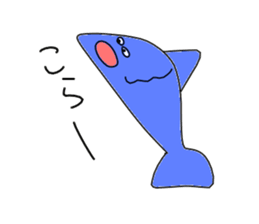 Mysterious biology sticker #3669439