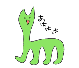 Mysterious biology sticker #3669440