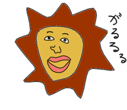 Mysterious biology sticker #3669441