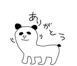 Mysterious biology sticker #3669445