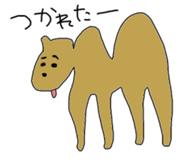 Mysterious biology sticker #3669446