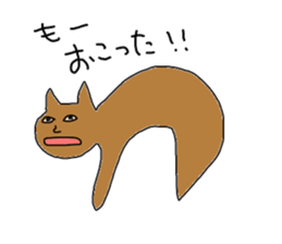 Mysterious biology sticker #3669447