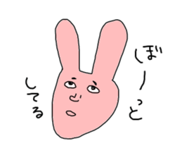 Mysterious biology sticker #3669448