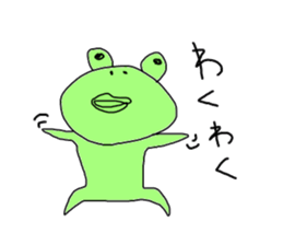 Mysterious biology sticker #3669449